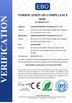 China Dongguan Microvac Technology Co., Ltd. zertifizierungen